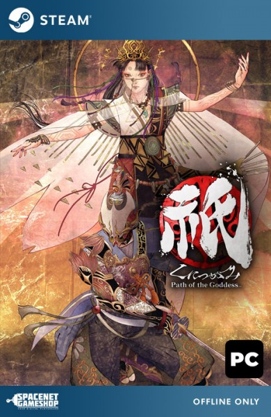 Kunitsu-Gami: Path of The Goddess Steam [Offline Only]